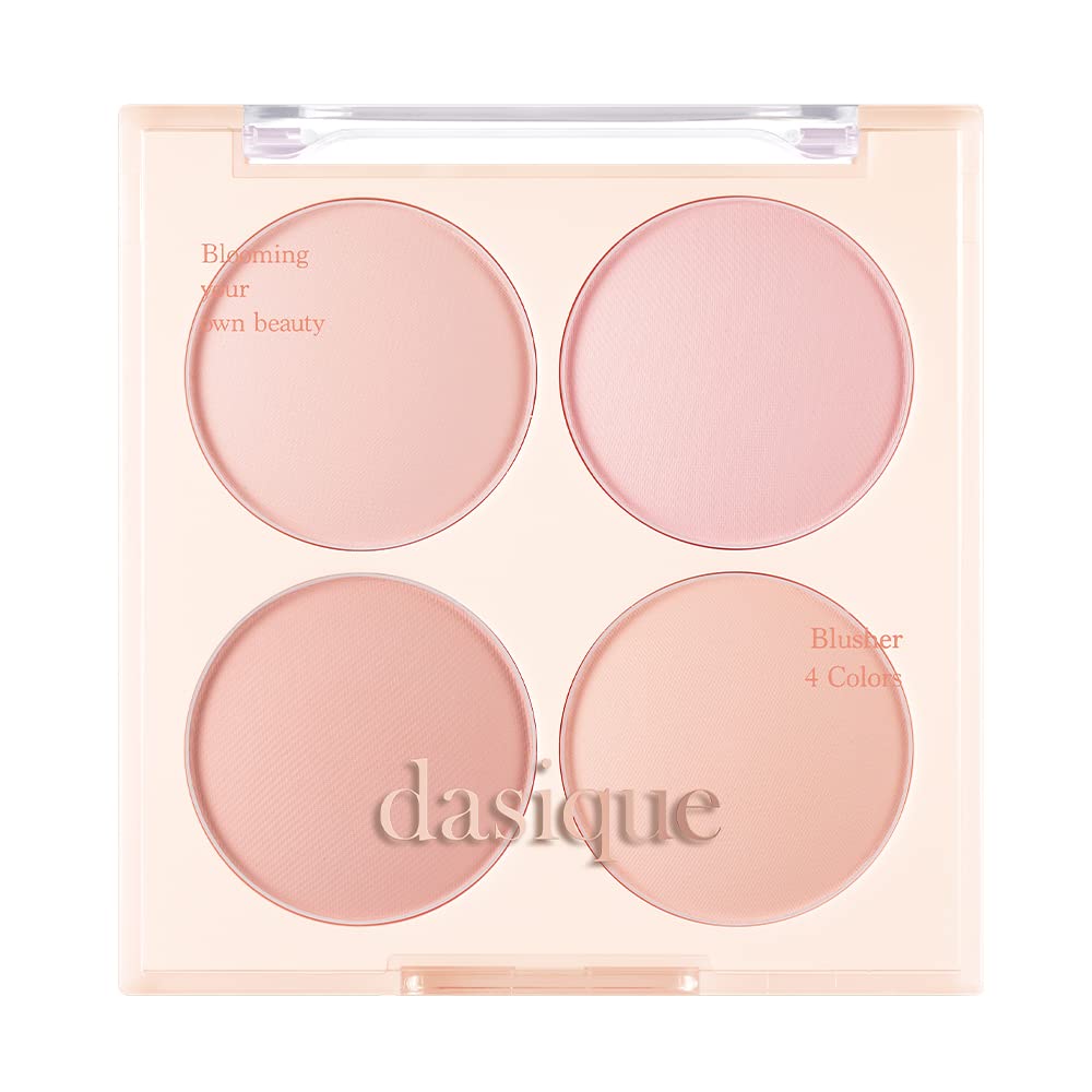 dasique Blending Mood Cheek - 09 Mandel-Vanille