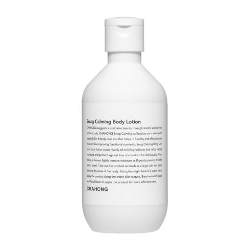 CHAHONG Snug Beruhigende Körperlotion 250ml