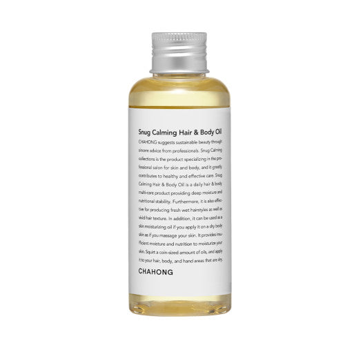 CHAHONG Snug Calming Hair and Body Oil 500ml