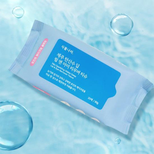 Shingmulnara Jeju Sprudelwasser Lippen- und Augenentferner-Tücher (20 Stück) 89g