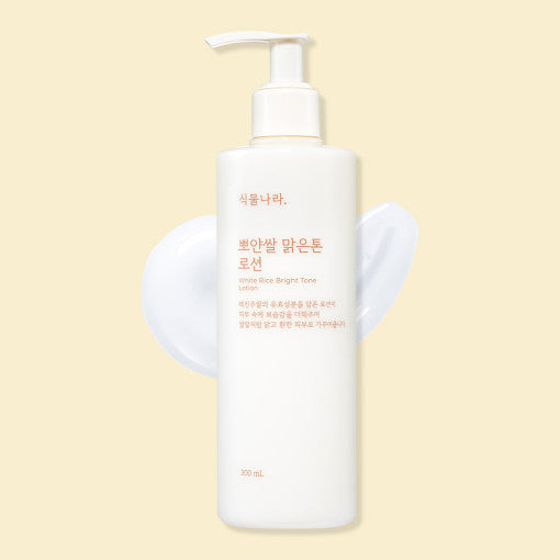 Shingmulnara Weißer Reis Bright Tone Lotion 300ml