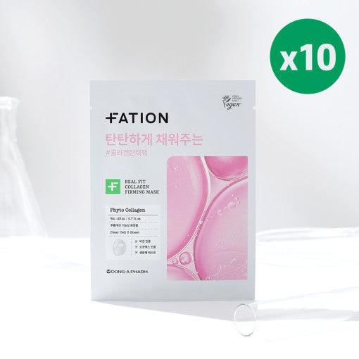 FATION Real Fit Collagen Straffende Blattmaske, 23 ml, 10 Stück