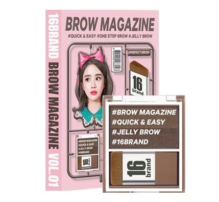 16BRAND 16 Brow Magazine Eyebrow (3colors) Vol.01 ASH BROWN