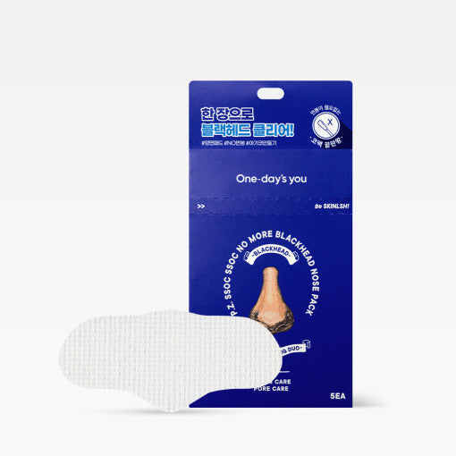 One-day's you P.Z. Ssoc Ssoc No More Blackhead Nose Pack 2g x 5ea