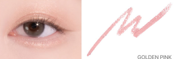 lilybyred Starry Eyes Am9 to Pm9 Gel Eyeliner