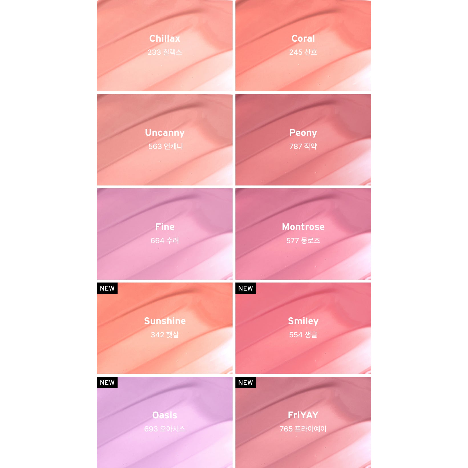 Oddtype So Touchable Water Blush