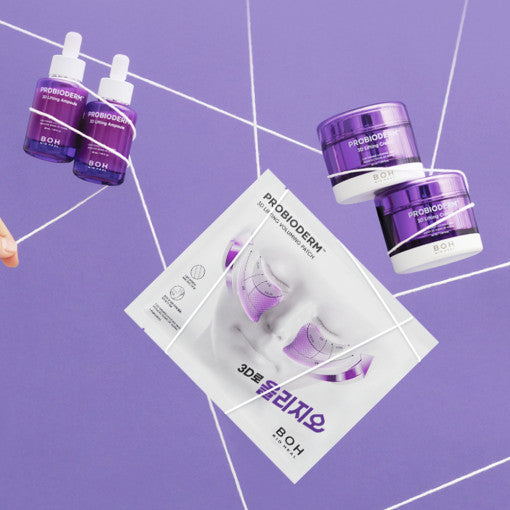 BIO HEAL BOH] Probioderm 3D Lifting Voluming Patch 4+1 Set