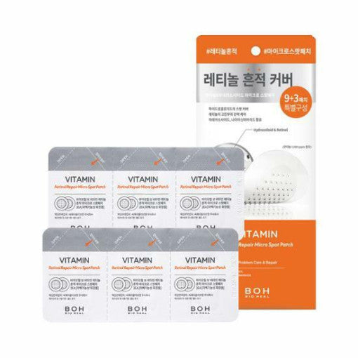 [BIO HEAL BOH] Vitamin Retinol Repair Micro Spot Patch 9+3ea