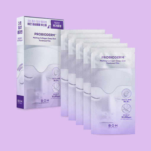 BIO HEAL BOH] PROBIODERM Melting Collagen Deep Shot Forehead Film