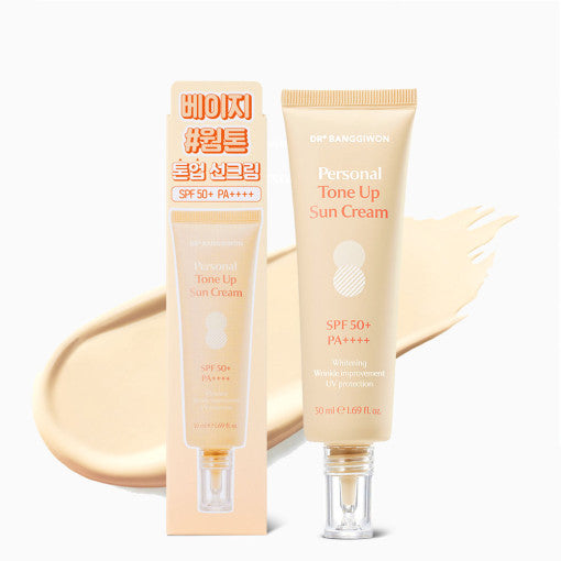 Dr.BANGGIWON Personal Tone Up Sun Cream #02 Beige 50ml SPF50+ PA++++