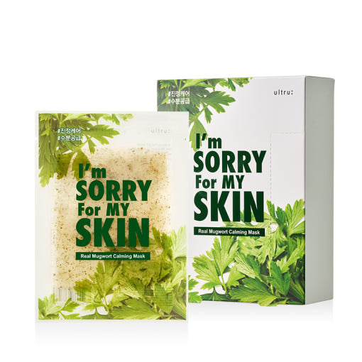 [I'm Sorry For My Skin] Real Mugwort Calming Mask 23g*10ea