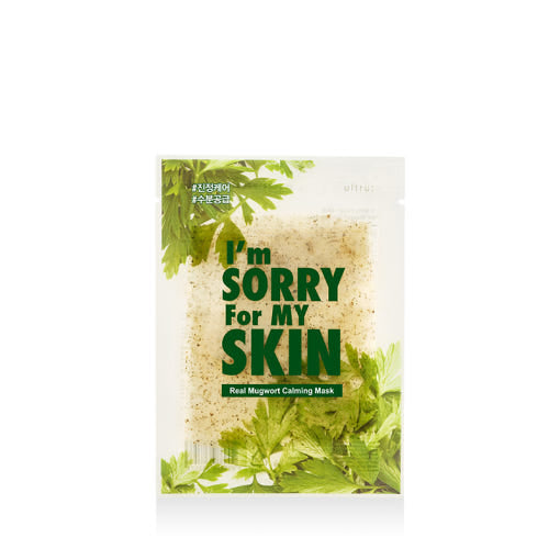 [I'm Sorry For My Skin] Real Mugwort Calming Mask 23g*10ea