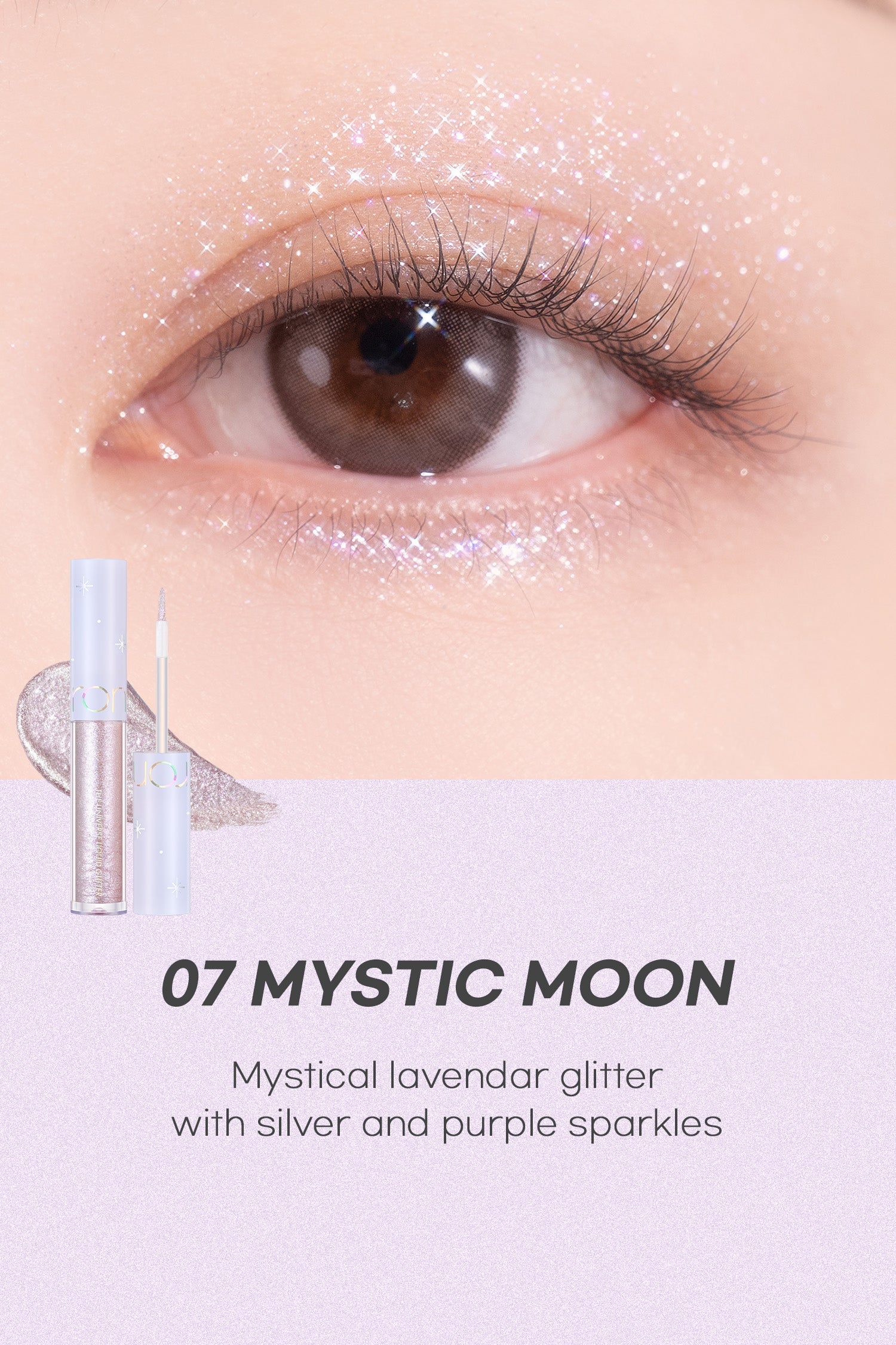 rom&nd The Universe Liquid Glitter 2g (4 Colors)