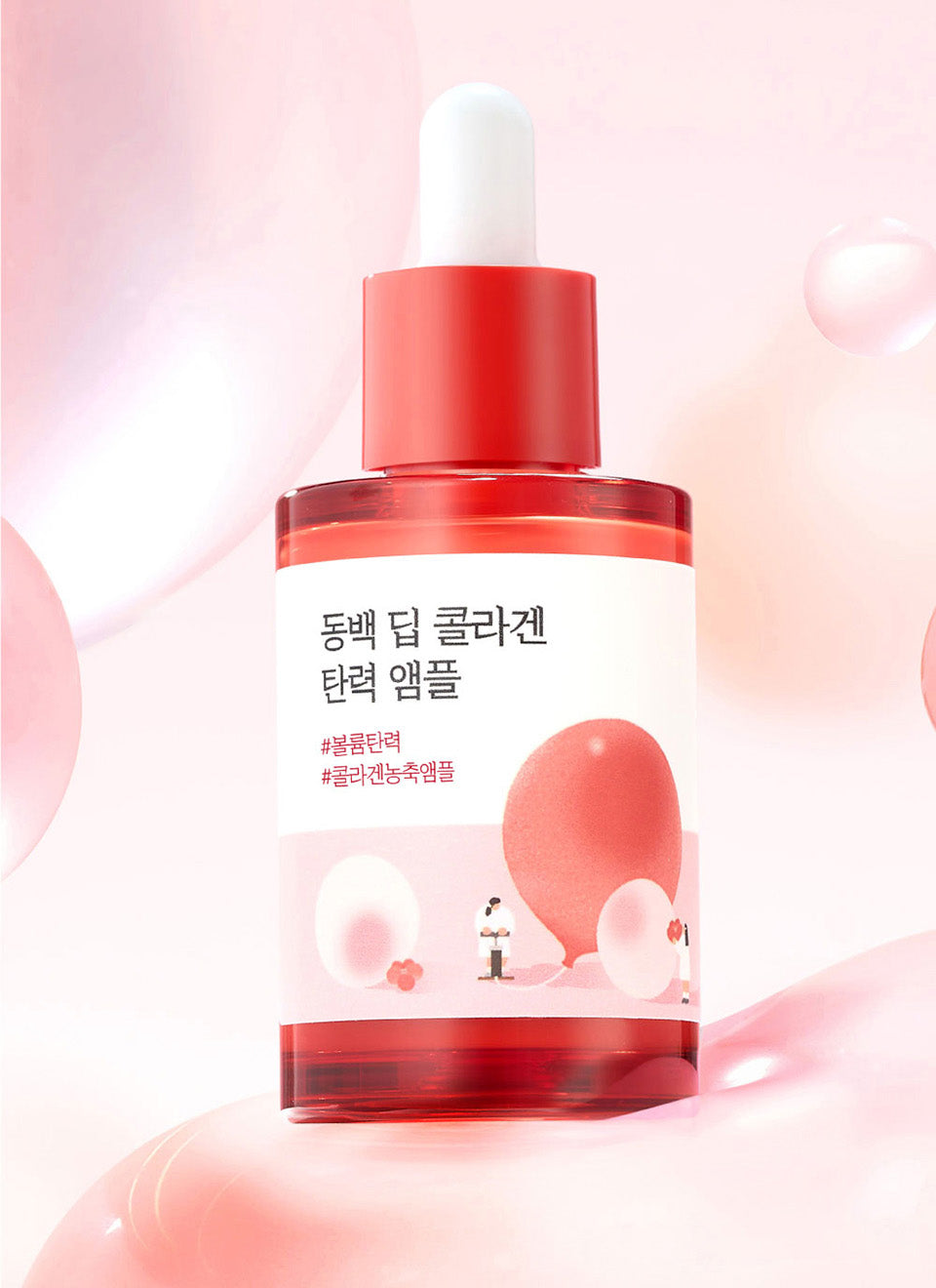 Round Lab Camellia Deep Collagen Firming Ampoule 30ml
