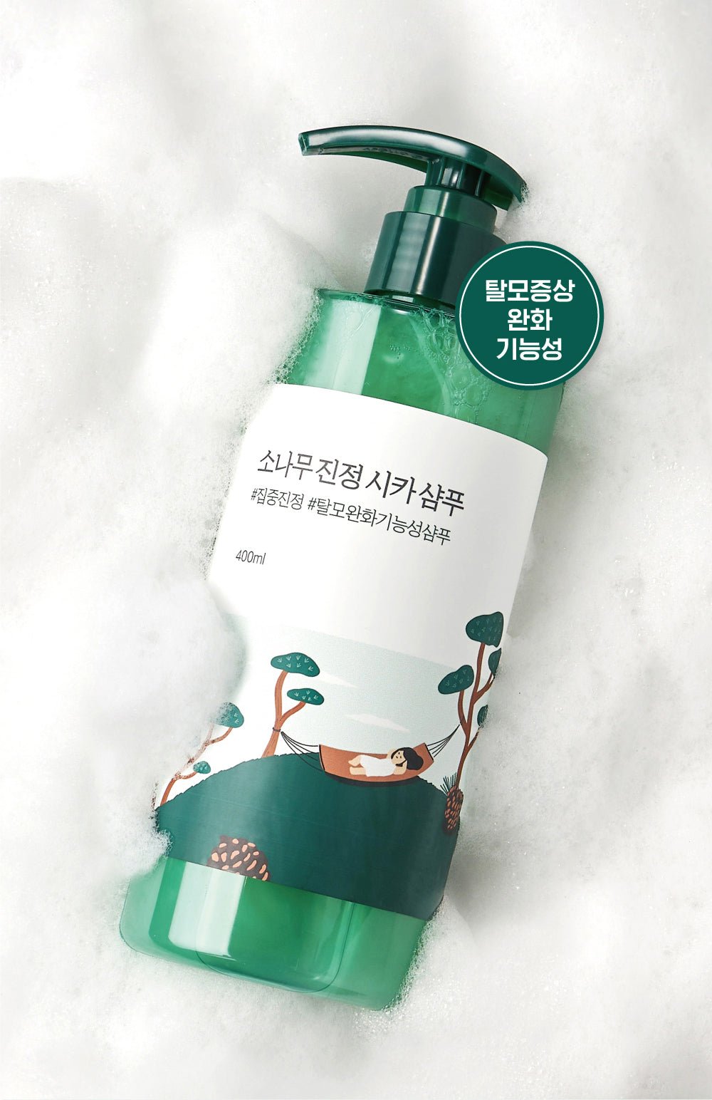 Round Lab Pine Calming Cica Shampoo 400ml - JOSEPH BEAUTY