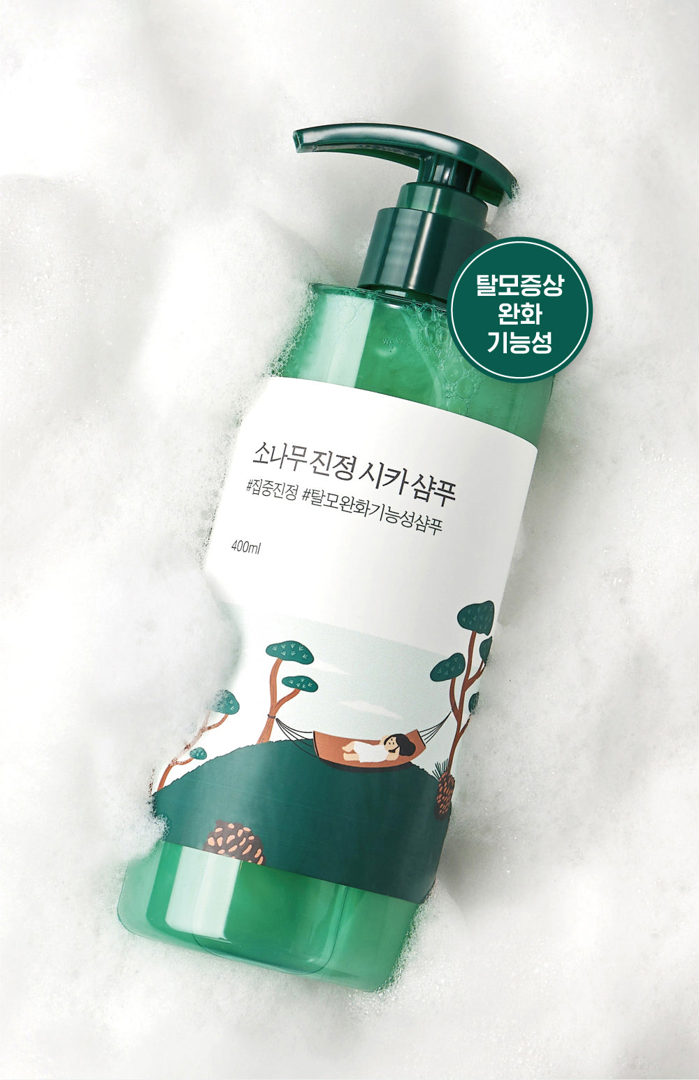 Round Lab Pine Calming Cica Shampoo 400ml