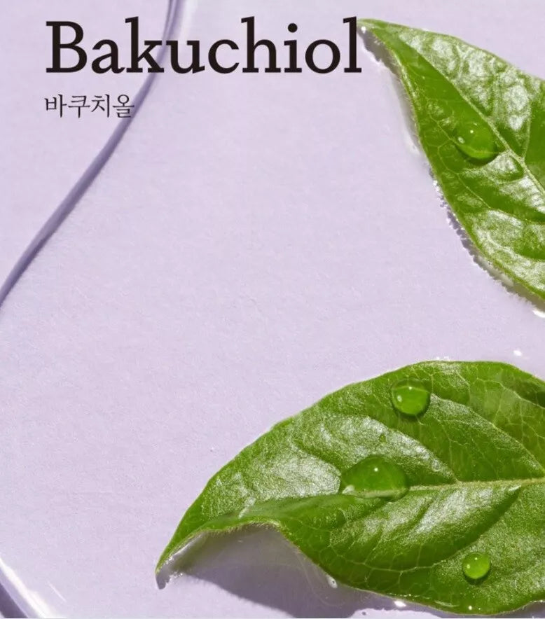 Mamonde Bakuchiol Retinol Cream 60ml