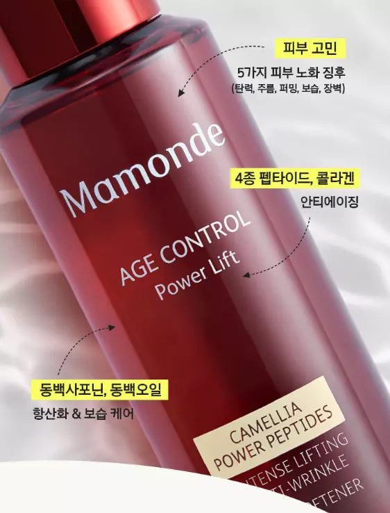Mamonde Age Control Powerlift Skin Softener 200ml