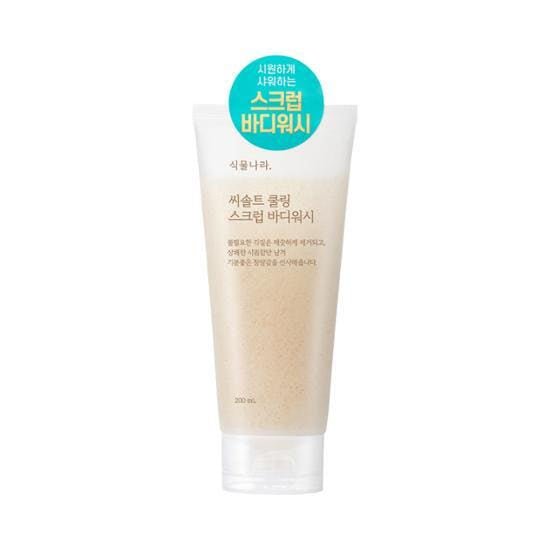 Shingmulnara Sea Salt Cooling Scrub Body Wash 200ml - JOSEPH BEAUTY