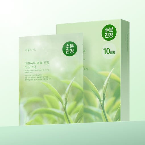 Shingmulnara Young Green Tea Watery Calming Sheet Mask 20g X 10ea - JOSEPH BEAUTY