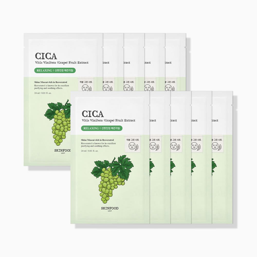 SKINFOOD Shine Muscat Cica Mask 24ml X 10ea - JOSEPH BEAUTY