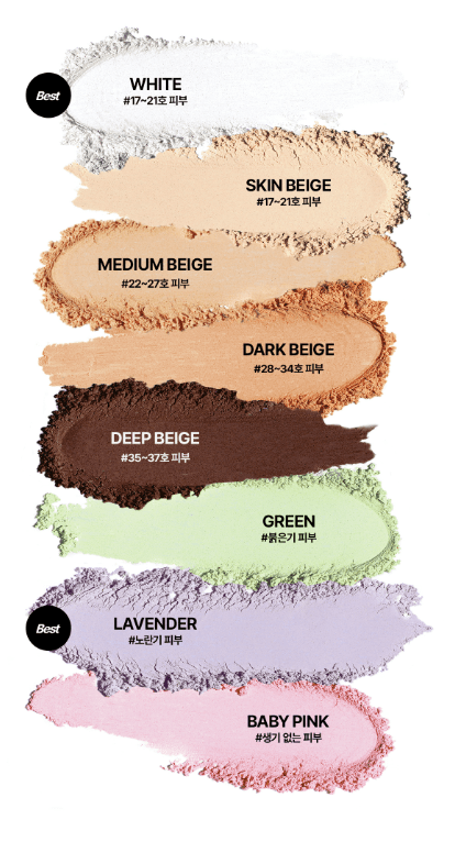 tfit Translucent Set Finishing Powder 7g (7colors) - JOSEPH BEAUTY
