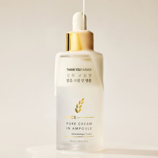 [THANK YOU FARMER] Rice Pure Cream In Ampoule 50ml - JOSEPH BEAUTY