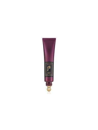 [THE WHOO] Jinyulhyang Intensive Wrinkle Concentrate 35ml - JOSEPH BEAUTY