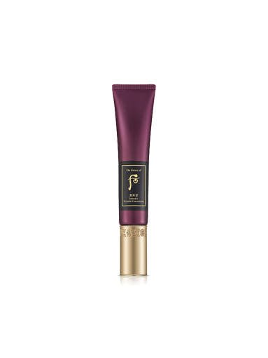[THE WHOO] Jinyulhyang Intensive Wrinkle Concentrate 35ml - JOSEPH BEAUTY