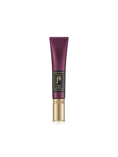 [THE WHOO] Jinyulhyang Intensive Wrinkle Concentrate 35ml