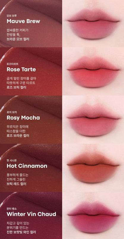 TONYMOLY Waterful Butter Tint 4.3g (18colors)