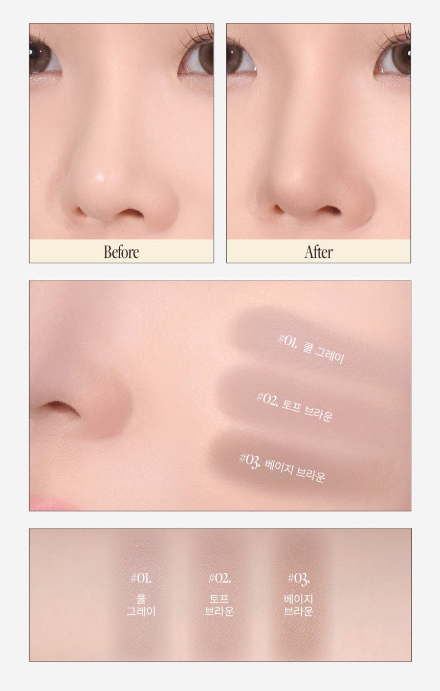 [TOO COOL FOR SCHOOL] Artclass By Rodin Nose Shading 3.9g - JOSEPH BEAUTY