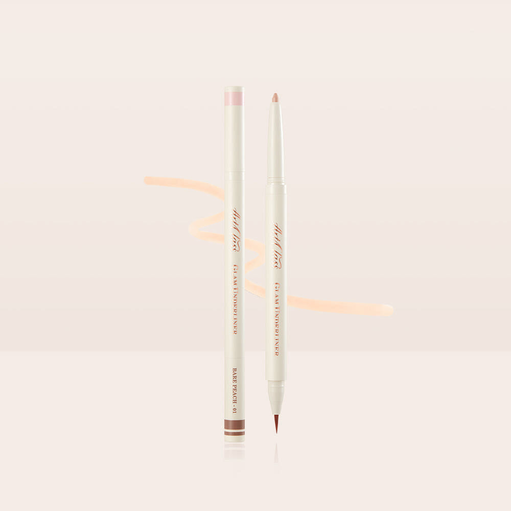[TOO COOL FOR SCHOOL] Artclass Glam Under Liner 0.2g/0.7g (4 Colors)