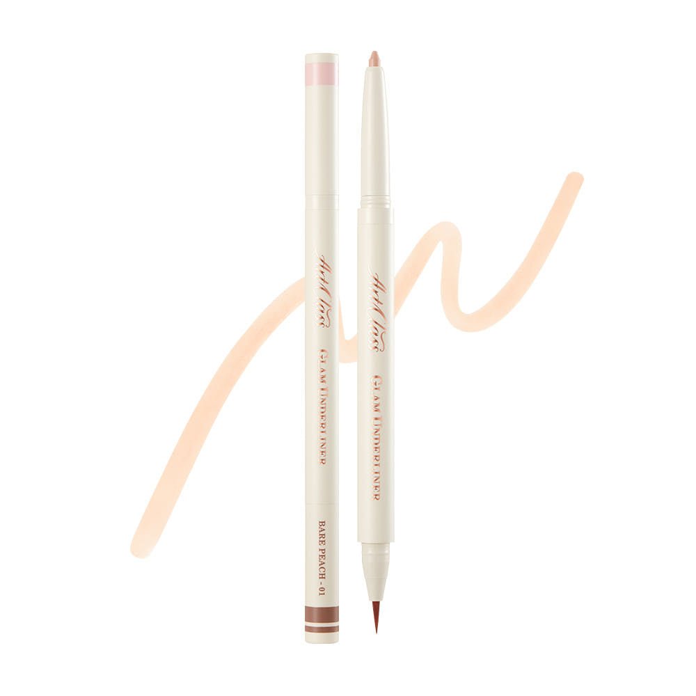[TOO COOL FOR SCHOOL] Artclass Glam Under Liner 0.2g/0.7g (4 Colors) - JOSEPH BEAUTY