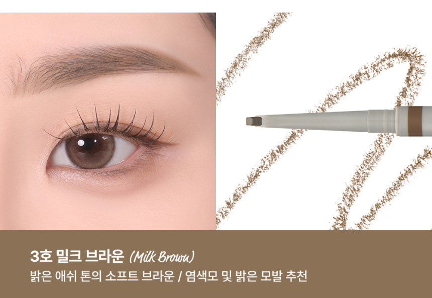 [TOO COOL FOR SCHOOL] Brow Designing Slim Pencil 0.04g (3colors)