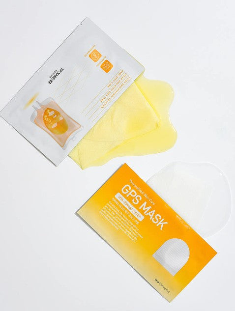 TROIAREUKE GPS Mask Vita-Toning 2-Step 1ea
