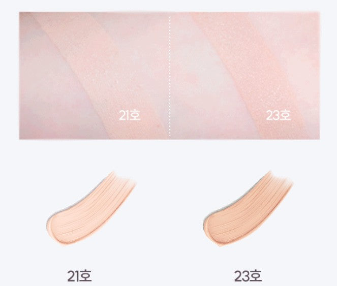 TROIAREUKE Healing Cushion A 15g SPF50+ PA++++ (2colors)