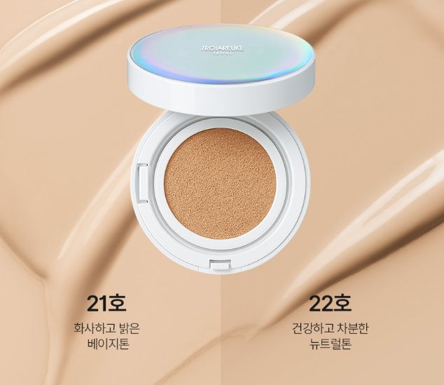 TROIAREUKE Seoul Aesthetic Cushion SPF50+ PA++++ 15g (2colors) [Refill]