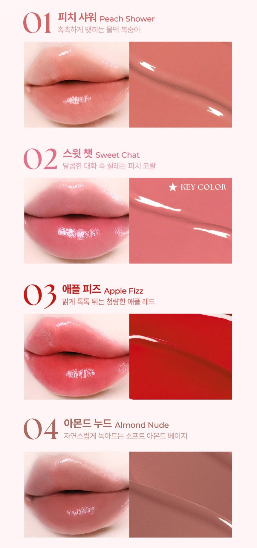 WAKEMAKE Healthy Glow Balm Stick 3.5g (11colors)