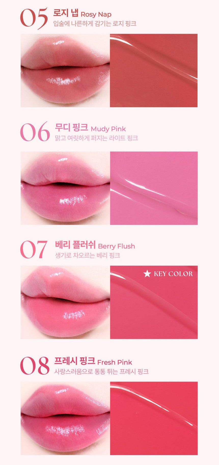 WAKEMAKE Healthy Glow Balm Stick 3.5g (11colors)