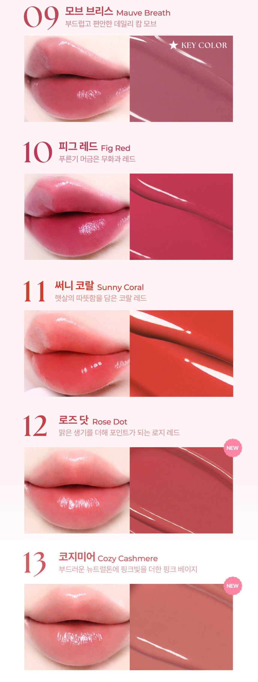 WAKEMAKE Healthy Glow Balm Stick 3.5g (11colors)