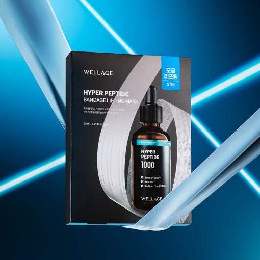 WELLAGE Hyper Peptide Bandage Lifting Mask 25ml X 5ea - JOSEPH BEAUTY