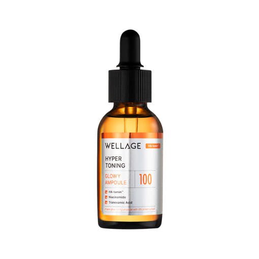 WELLAGE Hyper Toning Glowy Ampoule 30ml - JOSEPH BEAUTY