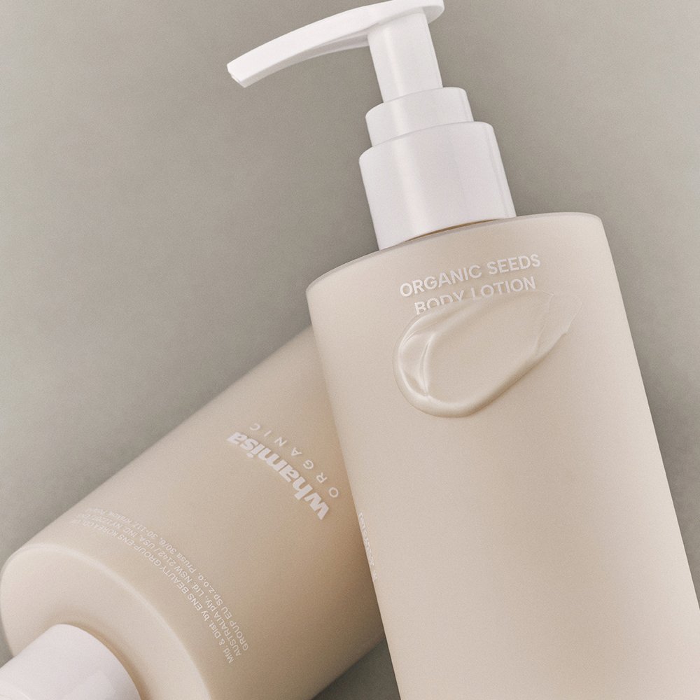 whamisa Organic Seeds Body Lotion 250ml