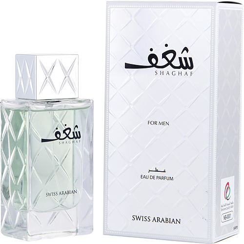 Swiss Arabian Perfumes Eau De Parfum Spray 2.5 Oz