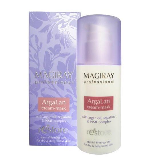 Magiray Professional Argalane Cream Mask 50ml / 1.7oz - JOSEPH BEAUTY 