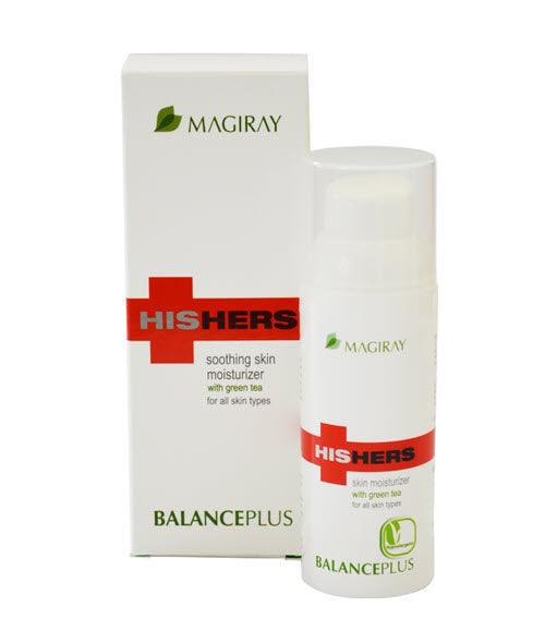 Magiray Professional Balance Plus Moisturizer 50ml / 1.7oz - JOSEPH BEAUTY 