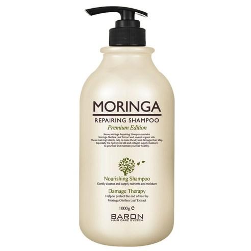 BARON MORINGA REPAIRING SHAMPOO 1000ML - JOSEPH BEAUTY