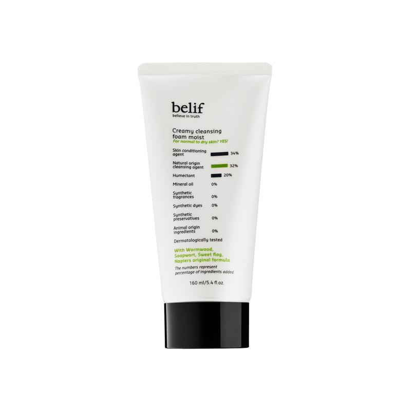 belif CREAMY CLEANSING FOAM MOIST 160mL - JOSEPH BEAUTY