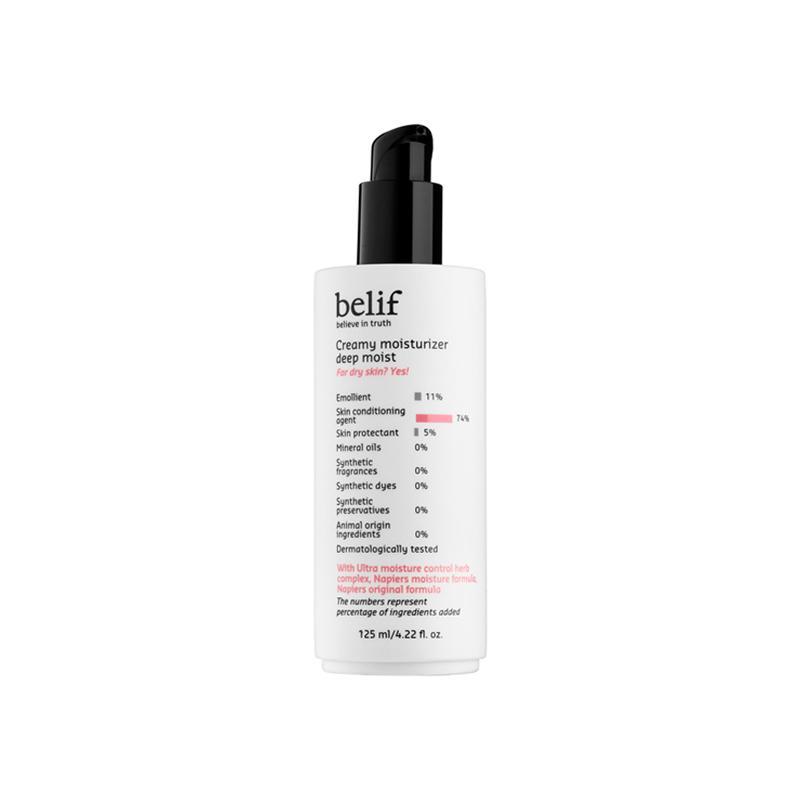 belif CREAMY MOISTURIZER DEEP MOIST 125mL - JOSEPH BEAUTY